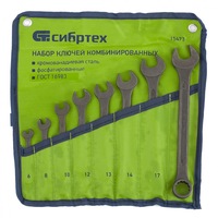 set chei combinate 6-19 mm 8 buc fosfatate sibrteh imagen 35_2_
0