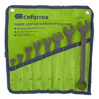 Set chei combinate, 6-19 mm, 8 buc, fosfatate, SIBRTEH Set chei combinate, 6-19 mm, 8 buc, fosfatate, SIBRTEH