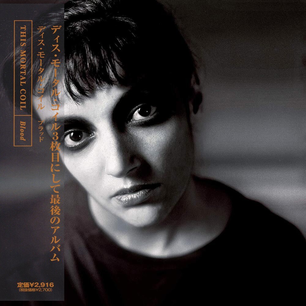 This Mortal Coil - Blood - CD Cardboard Sleeve