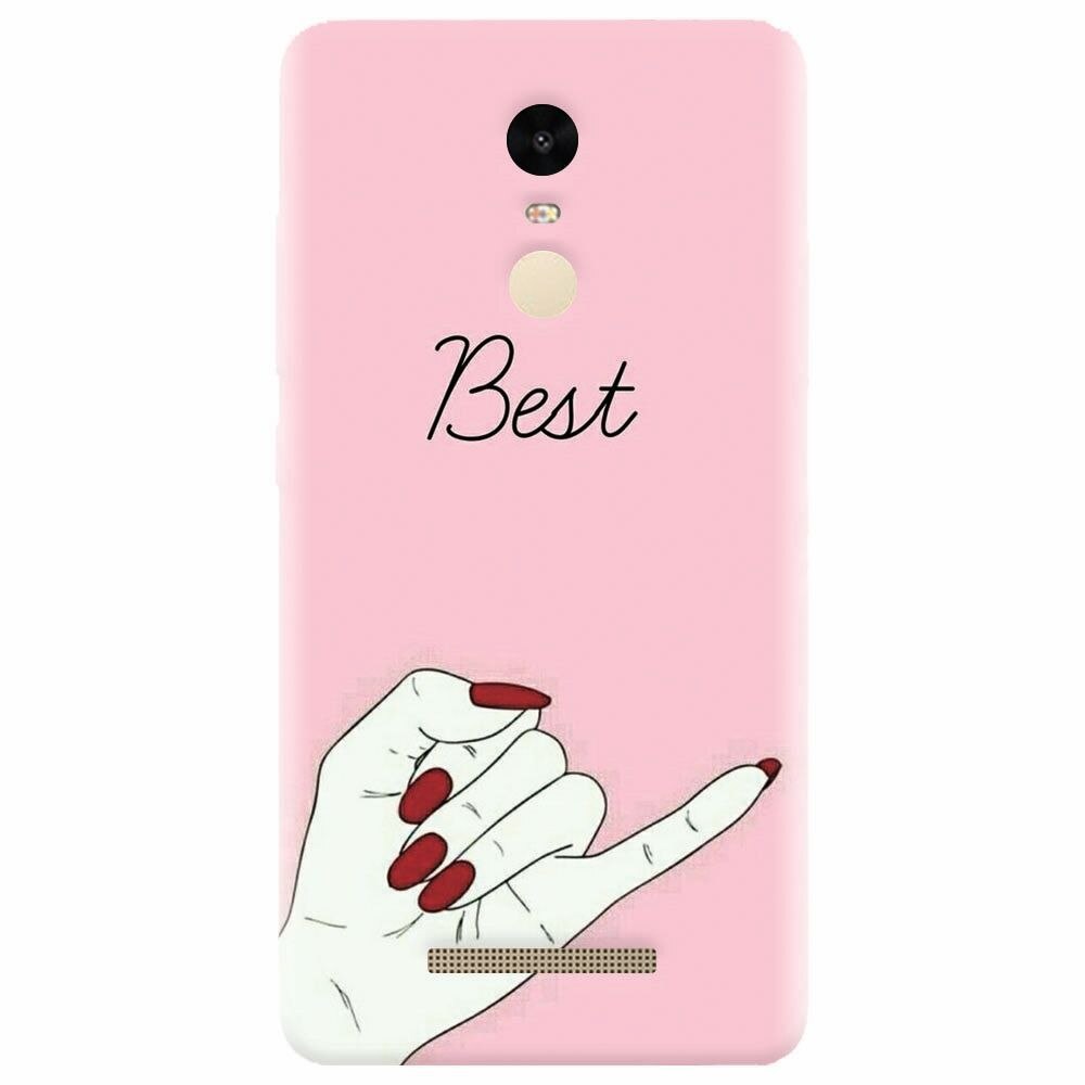 Husa silicon pentru Xiaomi Redmi Note 3, Best