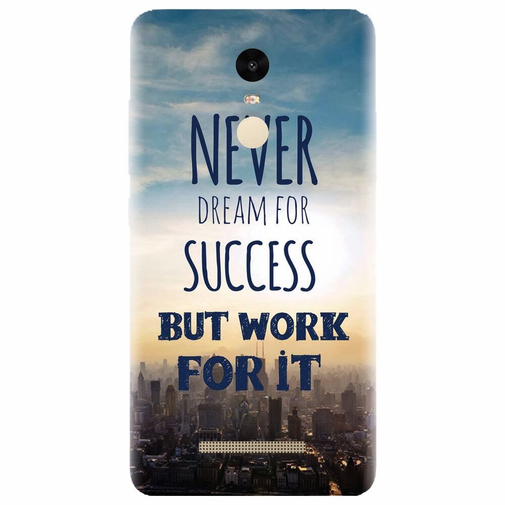 Husa silicon pentru Xiaomi Redmi Note 3, Never Dream