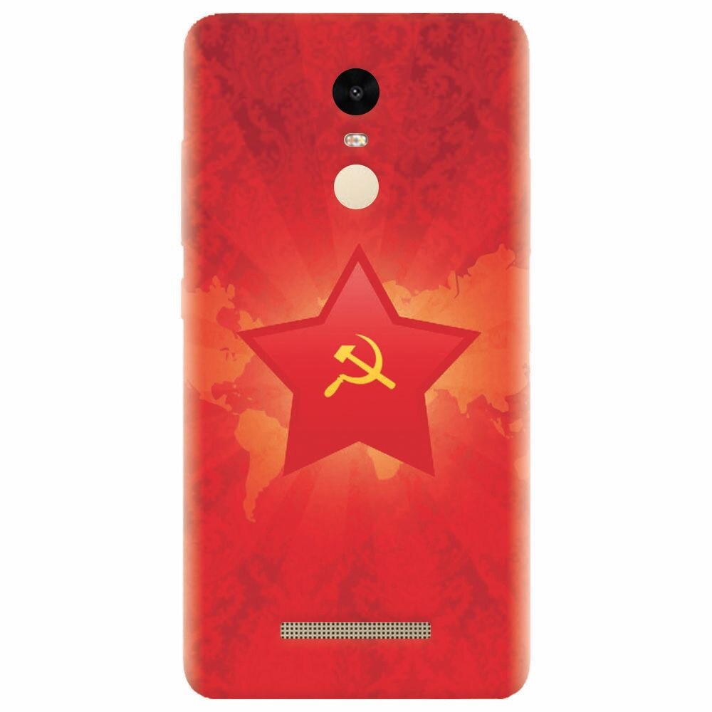 Husa silicon pentru Xiaomi Redmi Note 3, Soviet Union