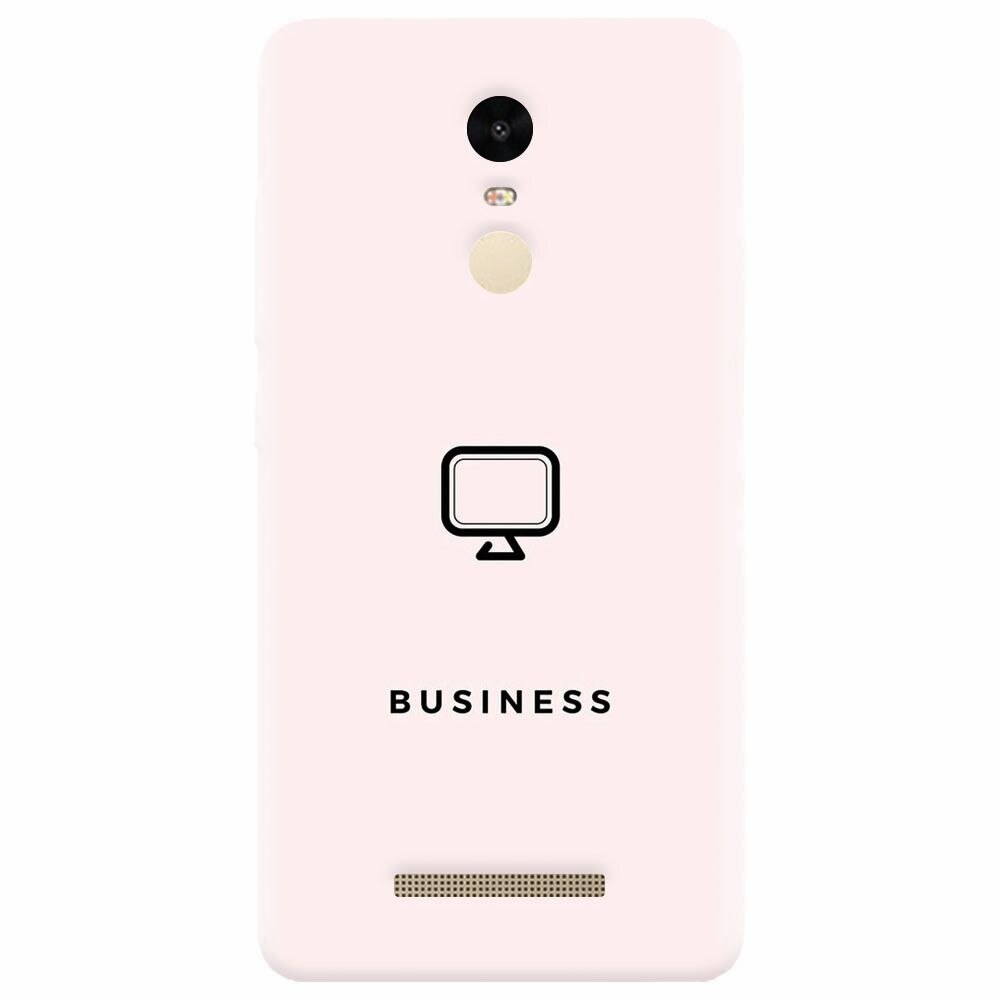 Husa silicon pentru Xiaomi Redmi Note 3, Business