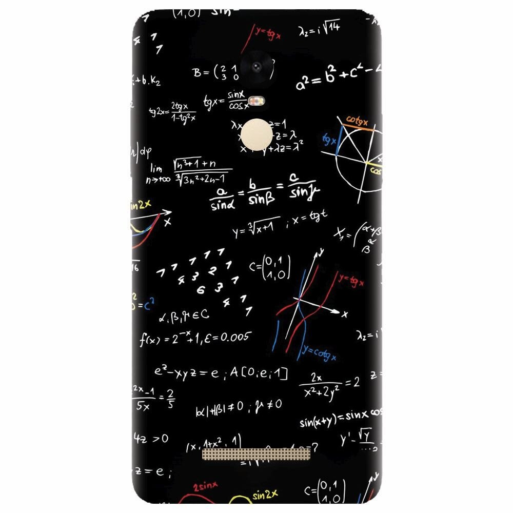 Husa silicon pentru Xiaomi Redmi Note 3, Math