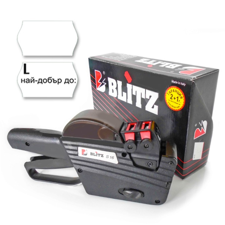Маркиращи клещи Blitz S16, Двуредови 26х16mm