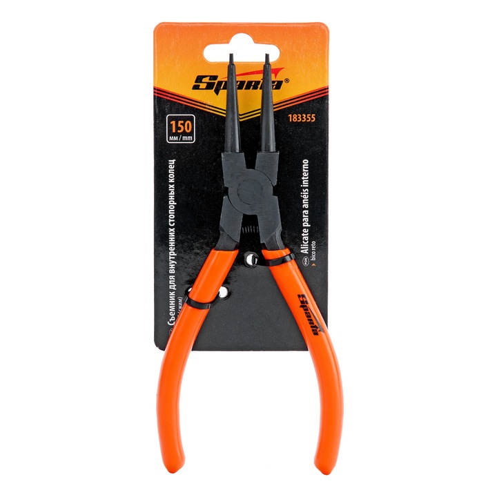 Cleste inel de siguranta, de strangere, drept, 150 mm, pentru inele interioare, SPARTA
