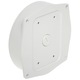 Cutie de distributie DH-PFA132 +Sticker