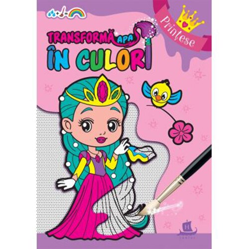 Transforma apa in culori: Printese