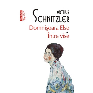 Fictiune