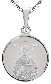 Colier din argint Sfantul Nicolae Minunatul muncitor 3.5 g Colier din argint Sfantul Nicolae Minunatul muncitor 3.5 g