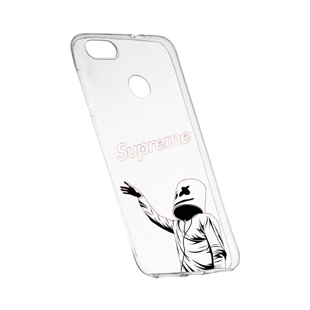 Husa de protectie Supreme, Marshmello pentru Huawei Honor 8 Pro, rezistenta la uzura, anti-alunecare, din silicon Premium, 255