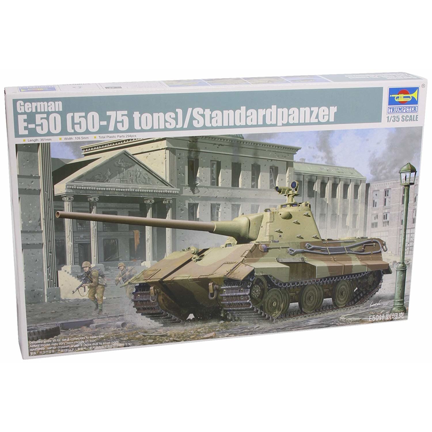 Macheta Militara Trumpeter German E-50 ( 50-75 tons ) Standardpanzer 1:35 TRUM 01536