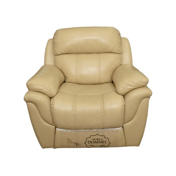 Fotoliu Piele Naturala Aniline, Md 2458, cu recliner manual, Piele naturala aniline suprafata de contact, Bej (A 686) Fotoliu Piele Naturala Aniline, Md 2458, cu recliner manual, Piele naturala aniline suprafata de contact, Bej (A 686)