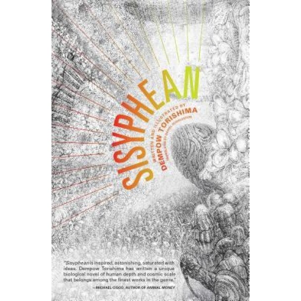 Sisyphean, Dempow Torishima (Author)