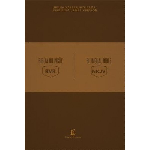 Biblia Bilingue Reina Valera Revisada / New King James, Reina Valera Revisada (Author)