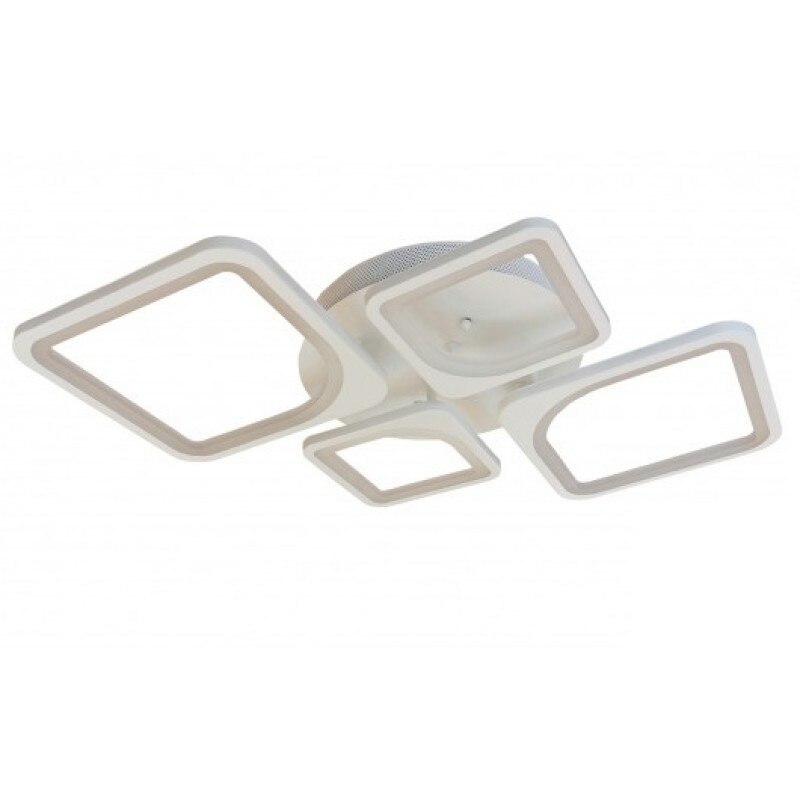 Lustra LED dimabila 80w cu telecomanda 4 functii