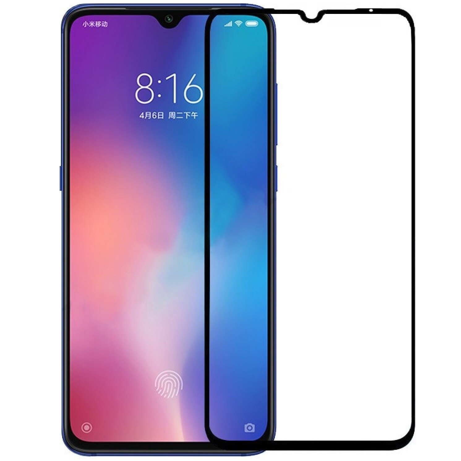 Folie sticla securizata Full Cover Full Glue pentru Xiaomi Mi 9, Negru