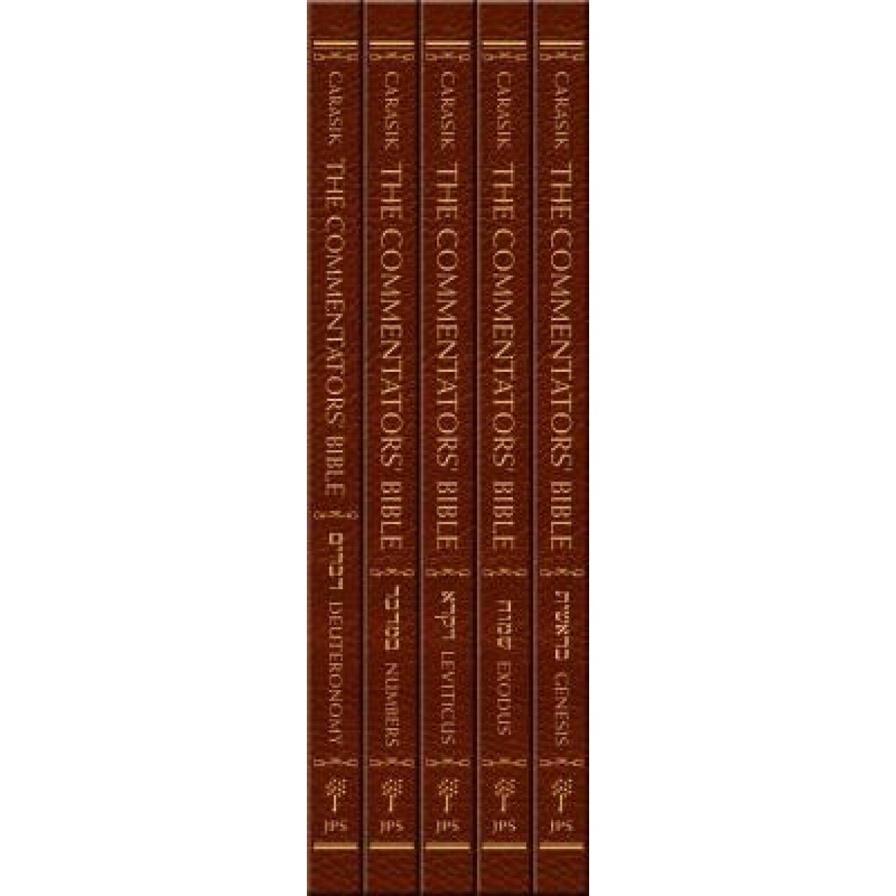The Commentators' Bible, 5-Volume Set, Michael Carasik (Editor)