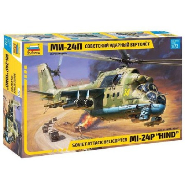 Zvezda MIL-24P makett 1:72 (7315)