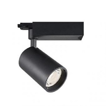 Proiector led 25w pe sina 4 contacte negru Proiector led 25w pe sina 4 contacte negru