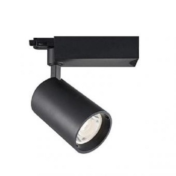 Proiector LED 35w pe sina 4 contacte Proiector LED 35w pe sina 4 contacte