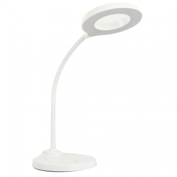 Veioza Led alba pentru birou ,noptiera , comoda, dormitor , living , ATS , design modern Veioza Led alba pentru birou ,noptiera , comoda, dormitor , living , ATS , design modern