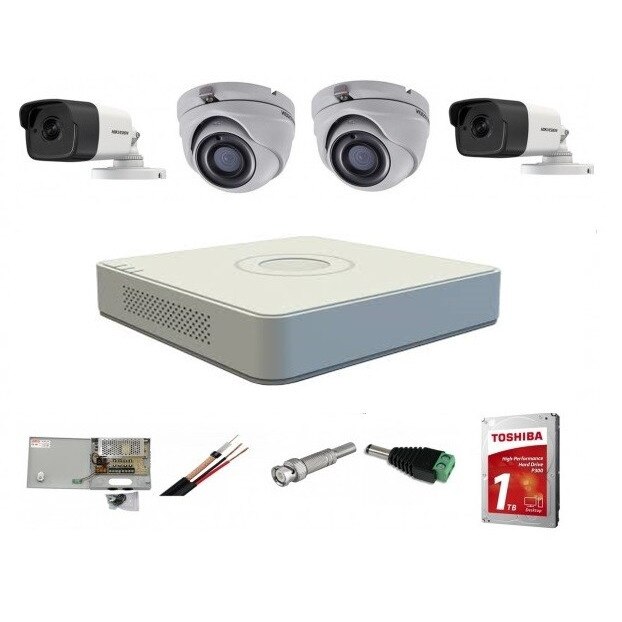 Sistem supraveghere mixt complet Hikvision 4 camere Turbo HD 5 MP 20 m IR si 80 ir cu toate accesoriile, CADOU HDD 1TB