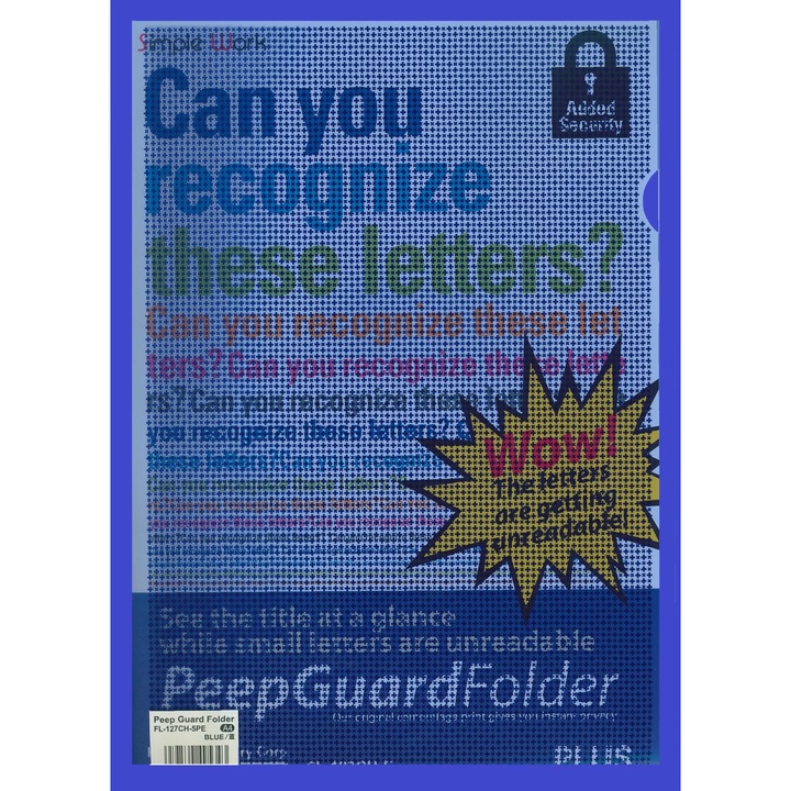 Камуфлажна папка Plus Camouflage Folder, 5 бр. , синя