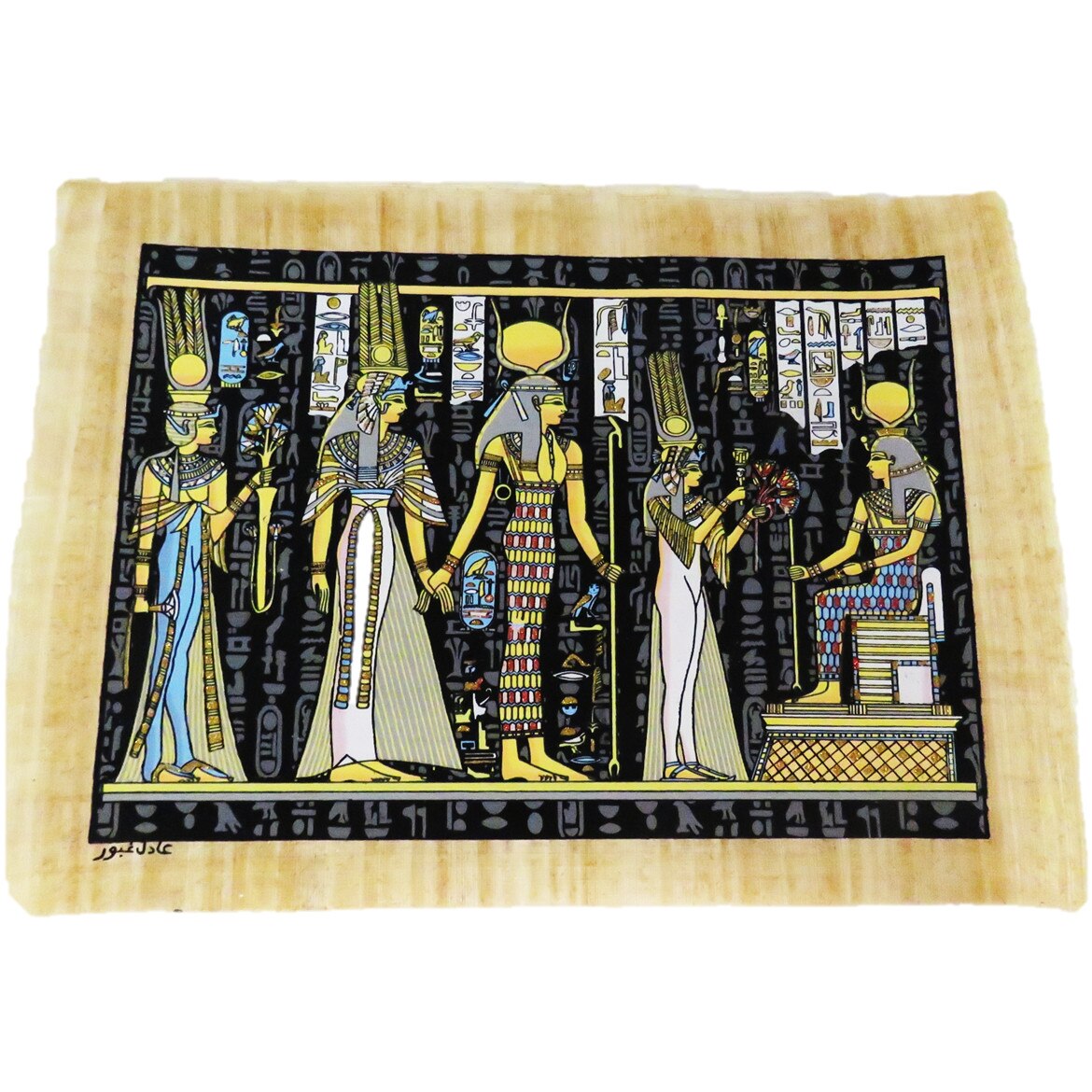 Imagine de perete 42/33cm, dualwiew, tablou stil egiptean, pictat manual, hartie de papirus, lumineaza in intuneric, E119