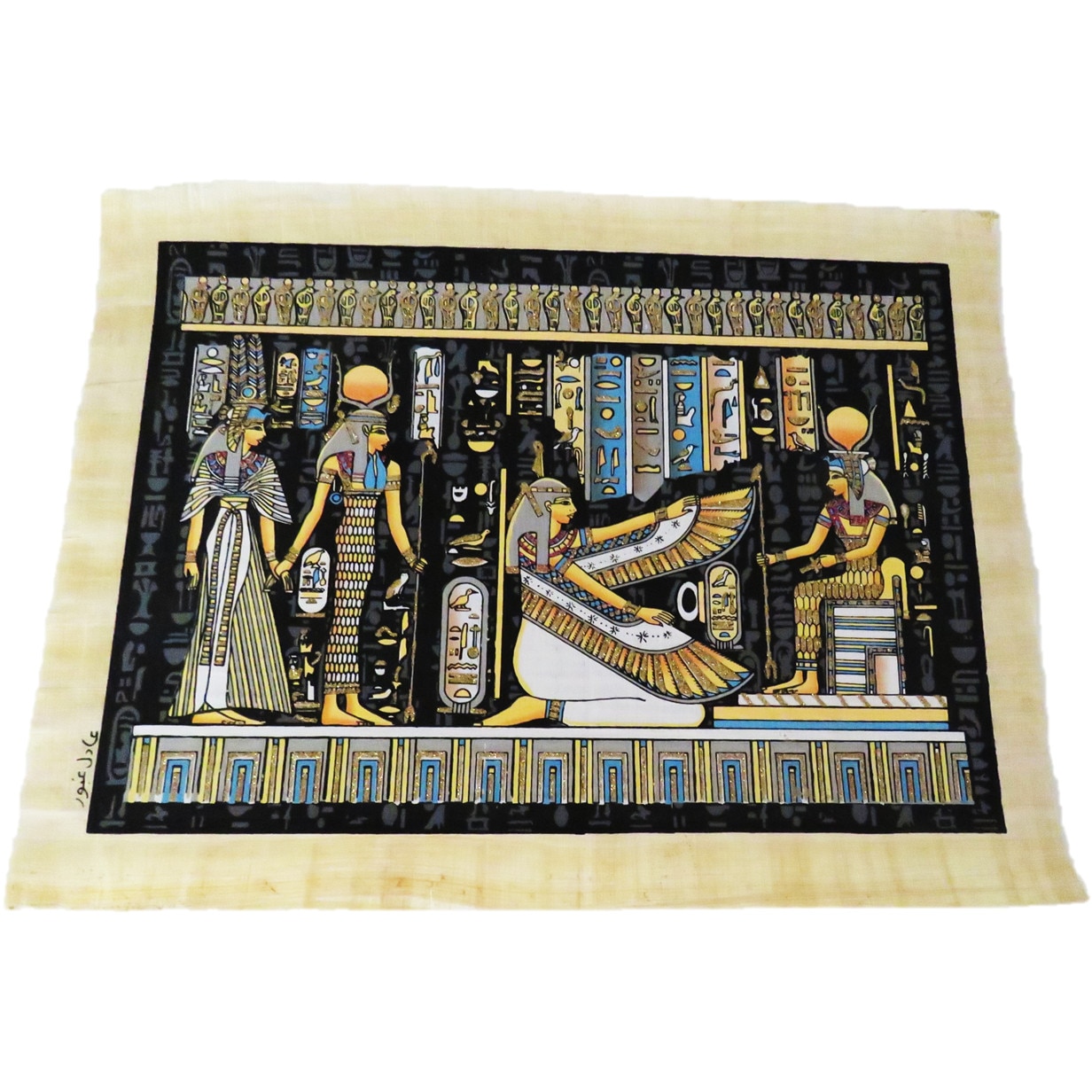 Imagine de perete 42/32cm, dualwiew, tablou stil egiptean, pictat manual, hartie de papirus, lumineaza in intuneric, E122