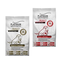 set 2 pungi cu hrana uscata pentru caini platinum natural adult pack iberico amp greens si beef amp potato 2x5 kg imagen 26_0_
0