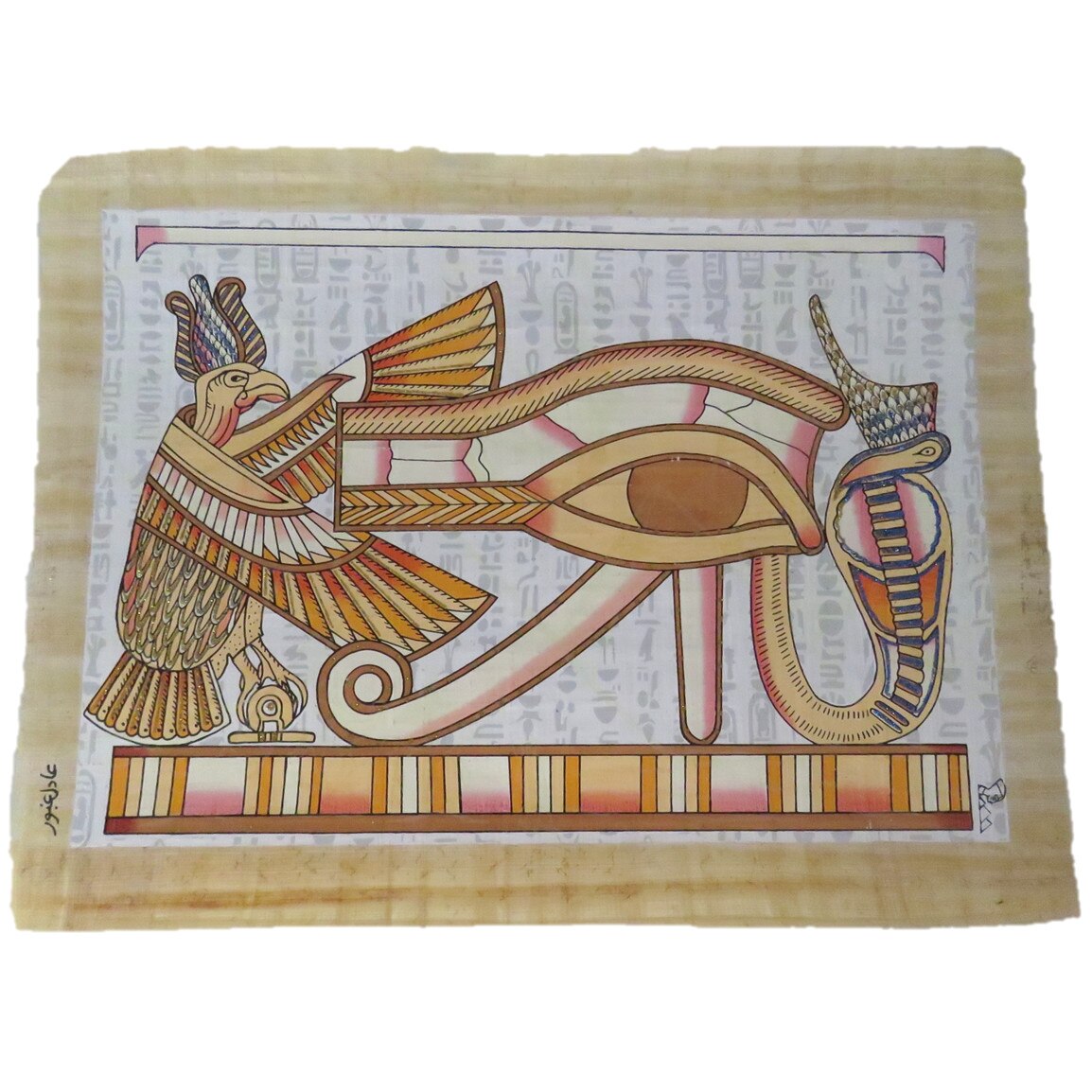 Imagine de perete 33/23cm, dualwiew, tablou stil egiptean, pictat manual, hartie de papirus, lumineaza in intuneric, vultur si ochi, E098