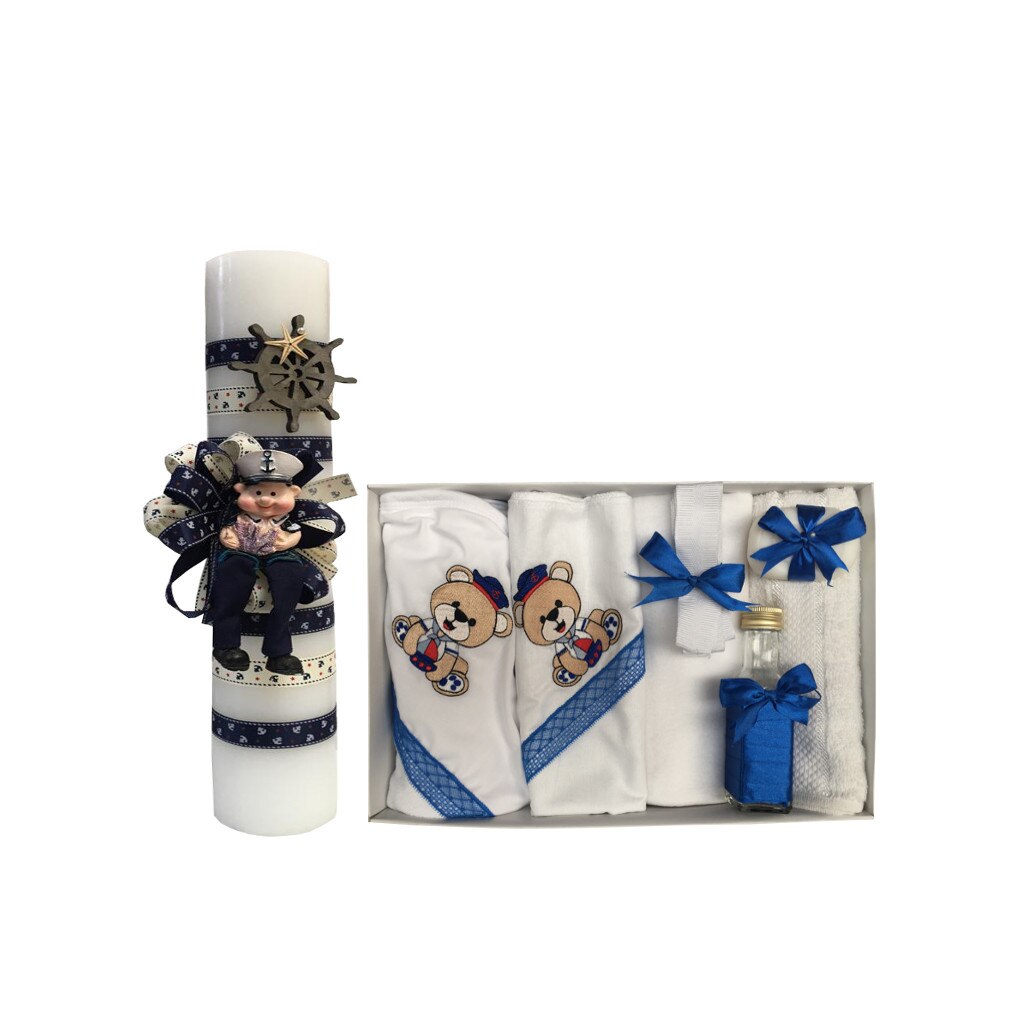 Set Botez Marinar ,Trusou brodat 7 piese si Lumanare Marinar, Albastru