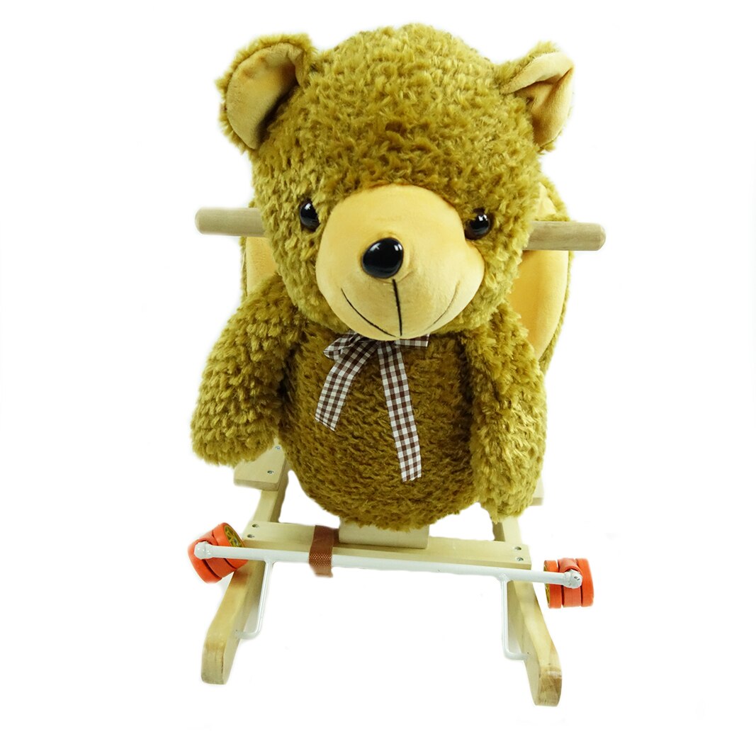 Balansoar pentru copii in forma de ursulet, maro, 60 cm