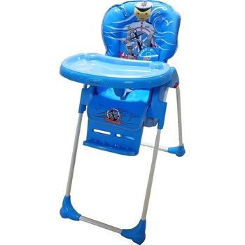 Scaun de masa pentru copii si bebe Baby Care™ CC reglabil in 3 trepte,pliabil, centura de siguranta, sezut comfortabil, masuta detasabila, pozitie somn, cosulet de depozitare, model Micul Marinar, Albastru Scaun de masa pentru copii si bebe Baby Care™ CC reglabil in 3 trepte,pliabil, centura de siguranta, sezut comfortabil, masuta detasabila, pozitie somn, cosulet de depozitare, model Micul Marinar, Albastru