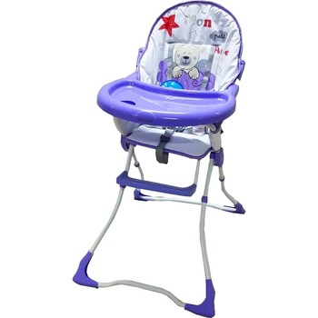 Scaun de masa pentru copii si bebe Baby Care™ CH ,pliabil, centura de siguranta, sezut comfortabil, masuta detasabila, model Ursulet, Mov Scaun de masa pentru copii si bebe Baby Care™ CH ,pliabil, centura de siguranta, sezut comfortabil, masuta detasabila, model Ursulet, Mov