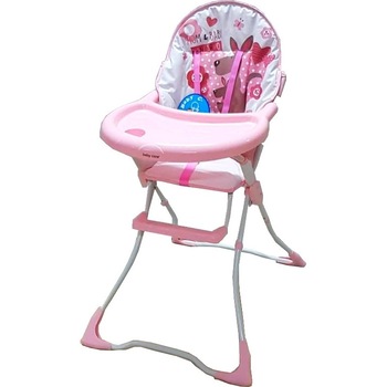 Scaun de masa pentru copii si bebe Baby Care™ CH ,pliabil, centura de siguranta, sezut comfortabil, masuta detasabila, model Cangur , Roz Scaun de masa pentru copii si bebe Baby Care™ CH ,pliabil, centura de siguranta, sezut comfortabil, masuta detasabila, model Cangur , Roz