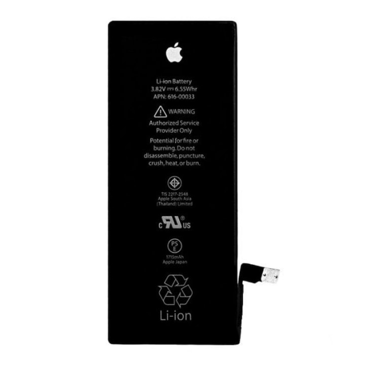 Батерия за Apple iPhone 6s Battery 1715 mAh + Кабел за данни Lightning