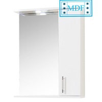 oglinda cu dulap si iluminare  badenmob  seria 020 - 55cm  alb imagen 56_0_
0