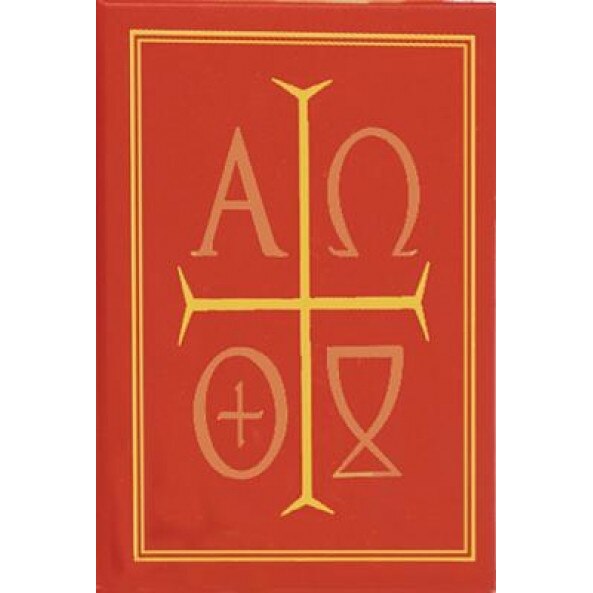 Roman Missal: Leather Chapel Edition, U S C C B (Author)