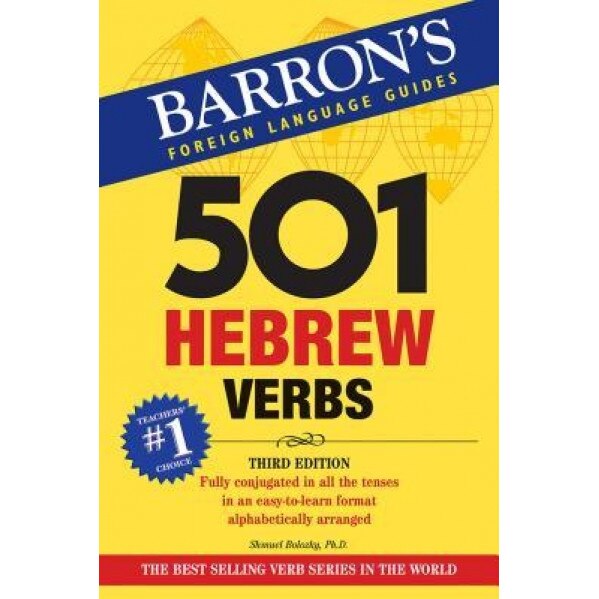 501 Hebrew Verbs, Shmuel Bolozky (Author)