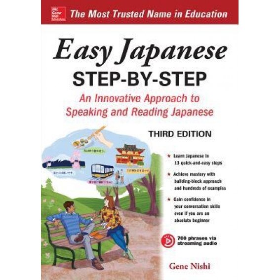 Easy Japanese Step-By-Step Third Edition, Gene Nishi (Author)