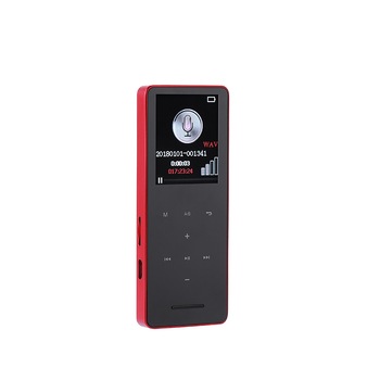 Reportofon digital Profesional M1, memorie 8 GB, cu microfon extern - Phuture® Reportofon digital Profesional M1, memorie 8 GB, cu microfon extern - Phuture®