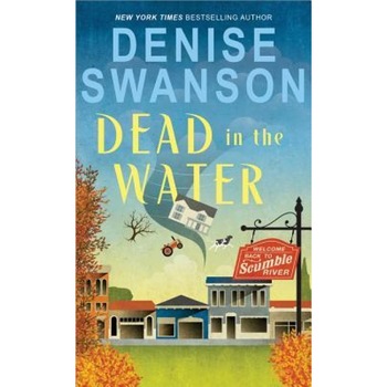 Dead in the Water, Denise Swanson (Author) Dead in the Water, Denise Swanson (Author)