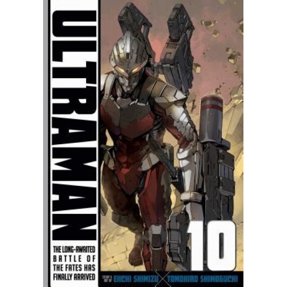 Ultraman, Vol. 10, Eiichi Shimizu (Author)