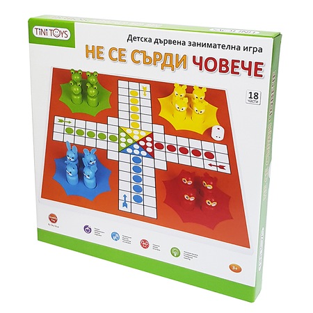 Detska Drvena Igra Tini Toys Ne Se Srdi Choveche Zhivotni Emag Bg