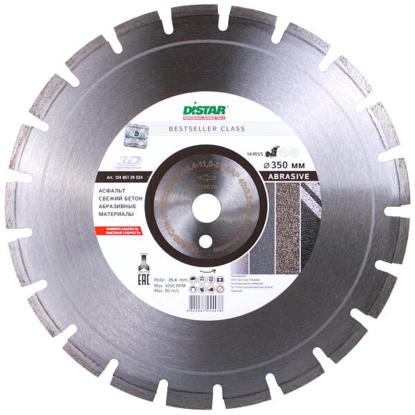 Disc diamantat DISTAR 1A1R Bestseller Abrassive 350mm/asfalt
