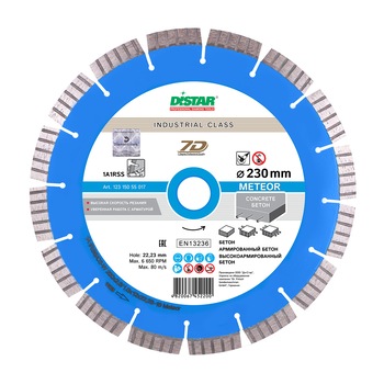 Disc diamantat DISTAR 1A1RSS METEOR 230mm/beton foarte armat Disc diamantat DISTAR 1A1RSS METEOR 230mm/beton foarte armat