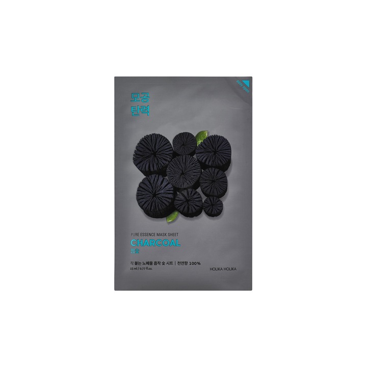 Pure Essence Arcmaszk, szén kivonattal, 20 ml