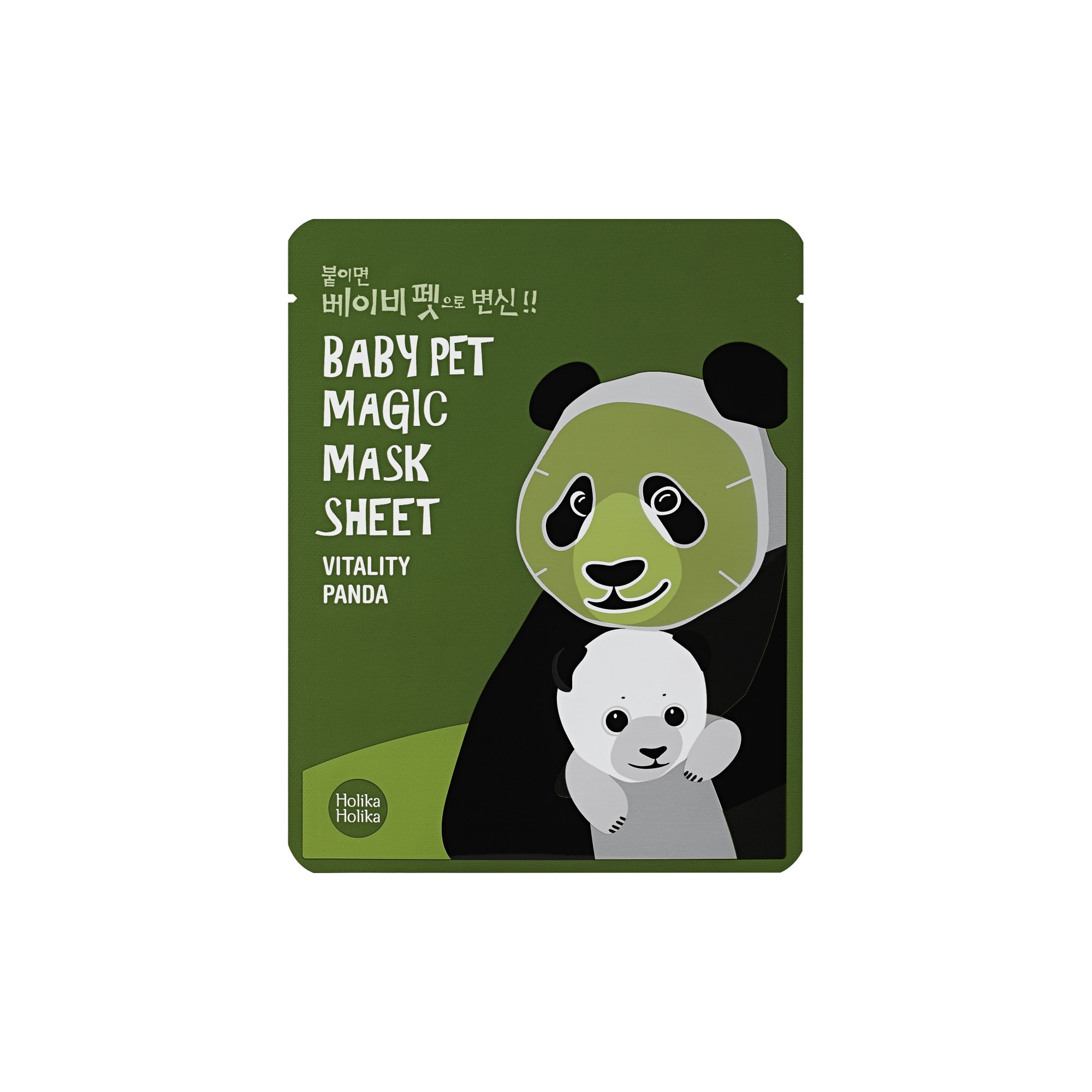 Masca Baby Pet Magic Panda cu efect de revitalizare a pielii 22 ml